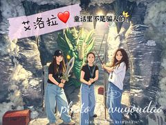 -屋有岛沉浸游戏旗舰店(中山公园店)