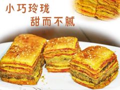 -罗森尼娜(德思勤店)