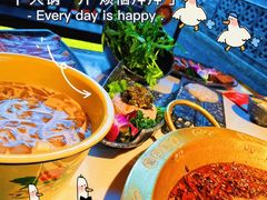 -哥老官重庆美蛙鱼头(日月光店)