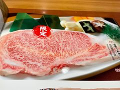 -皇品田苑日式料理(苏州中心店)