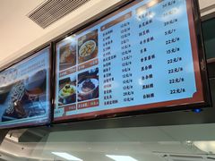 菜单-曹祥泰(解放路店)