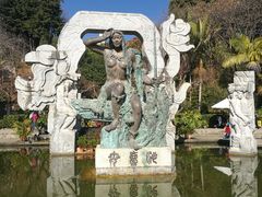 -南诏风情岛