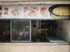 -玉华饮食店(茅台路店)
