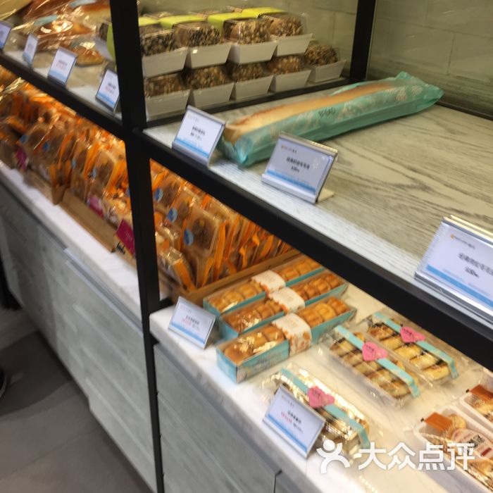 tastylove唐乐图片-北京面包甜点-大众点评网