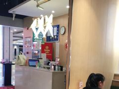 -杨翔豆皮涮牛肚(华阳城店)