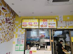 -尊宝比萨(公明百佳华店)