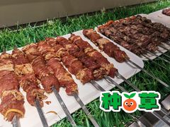 -通海俄式烧烤(福丰街店)