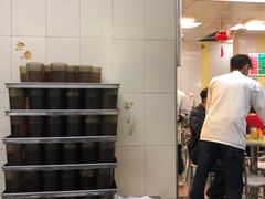 -澳洲牛奶公司(佐敦店)