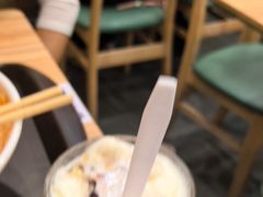 -苏记奶酪(二中店)