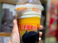 -陈记甜品窝(中山北路店)