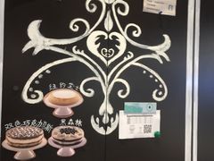-星巴克臻选(舟山凯虹广场店)