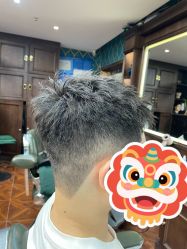 -贝勒爷专业男发