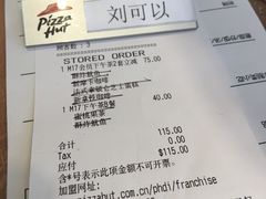 -必胜客(五道口店)