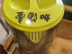 -芦月轩羊蝎子(北蜂窝店)