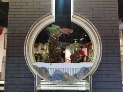 -清真·京华源铜锅涮肉(丰庆店)