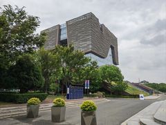 -苏州西交利物浦大学国际会议中心