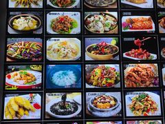 菜单-客满楼中餐厅(安溪店)