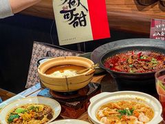-大盐帮川菜馆(长楹天街店)