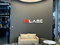 -INLANG饮浪室内冲浪(苏河湾万象天地店)