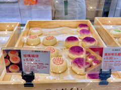-北京稻香村(方庄店)