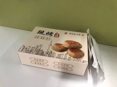 -西区老大房(愚园路店)