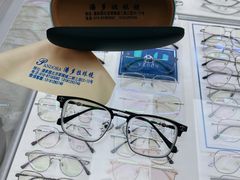 -潘多拉眼镜·蔡司依视路明月(潘家园店)