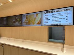 -好利来(上海长宁龙之梦店)