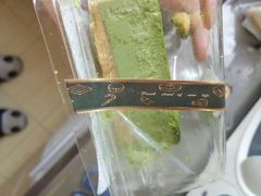 -中粮丰通（北京)食品有限公司
