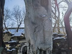 -恭王府博物馆