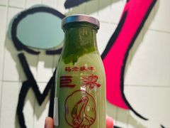 -鹤茶野所(上海首店)