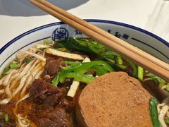 -镇南锅盖面馆(解放路店)