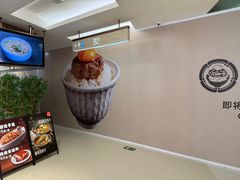 -金光华广场