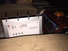 -巴斯漫温泉汗蒸馆(贡湖大道店)
