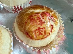 -邵万生食品公司(南京东路店)