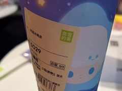 -奈雪的茶(宝龙一城店)