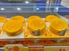 -酥侯糕点(长楹天街店)