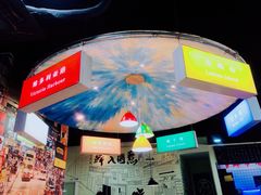 -港迹·鲜围煮海鲜火锅(湖州时代广场店)