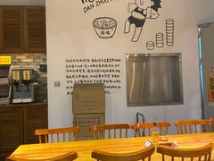 -椰小调.儋州米烂(名门店)