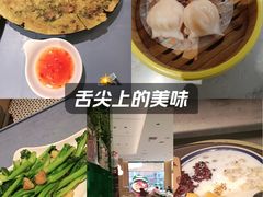 -荔粥记潮汕砂锅粥(新北万达店)