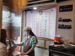 -兄弟砂锅(陆家巷店)