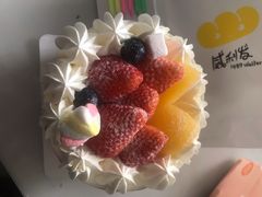 -威利发(莱山芳花园店)