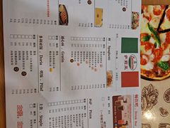 -萨莉亚意式餐厅(西青道欧亚达店)