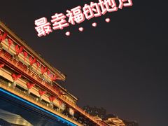 -咸阳湖景区-统一广场