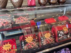 -福云龙(黄河南大街店)