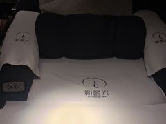 -新盈光·旗舰店(海曙苍松路店)