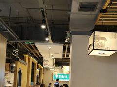 -绿草地·湘菜(喜盈门店)