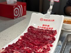 -海底捞火锅(创意园店)