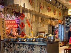 -嘉州鲜知味钵钵鸡(奎星楼店)
