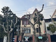 -璐坊粽王(复兴中路店)