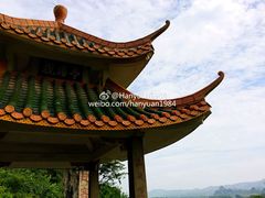 -伊岭岩风景区
